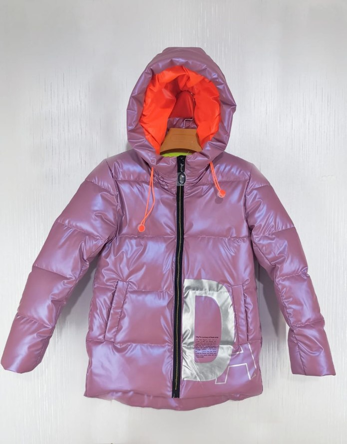 Didriksons jamila 503433
