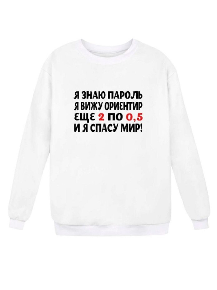 Принты надписи на одежде