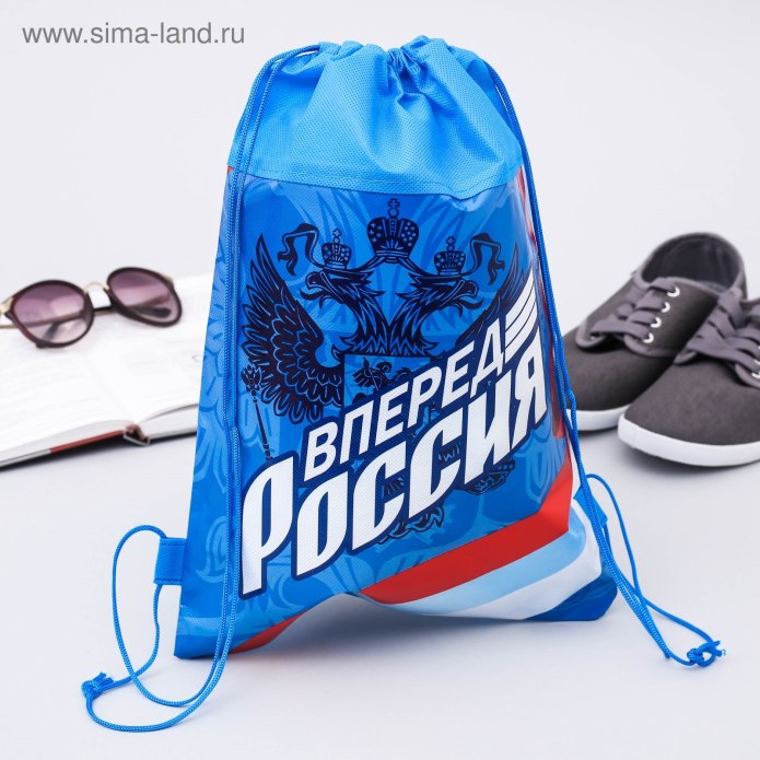 Мешок для обуви