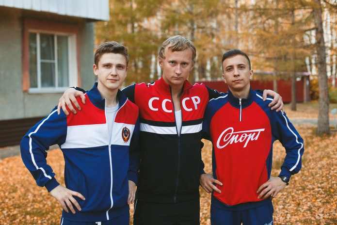 Костюм СССР