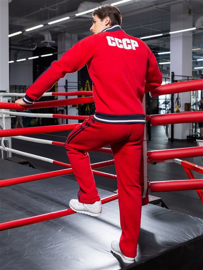 Советский спортивный костюм