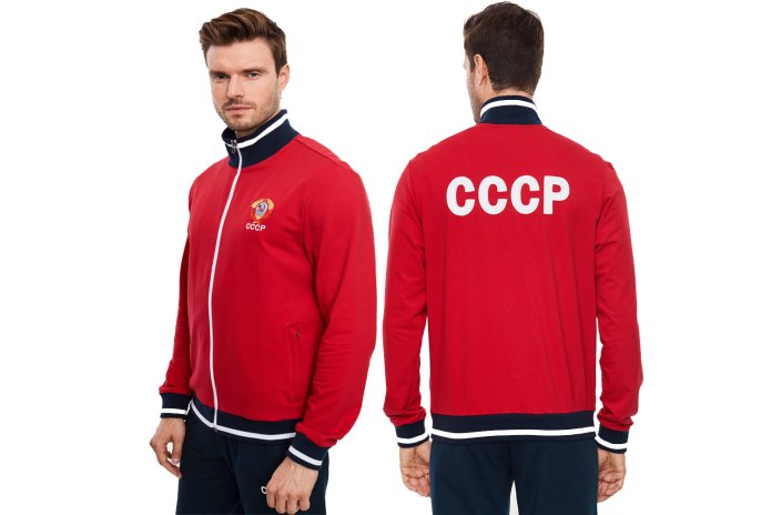 Женская сборная СССР по волейболу 1980