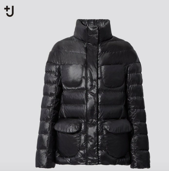 Ultra Light down Jacket Uniqlo