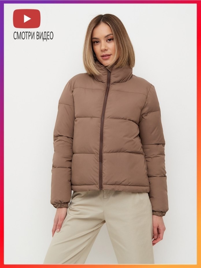 Uniqlo Ultra Light down Cocoon Jacket