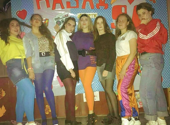 Лосины из 90-х