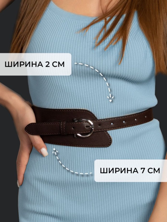 Пальто с большим воротником