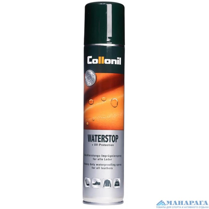 Спрей водоотталкивающий универсальный Collonil waterstop Spray 200 мл