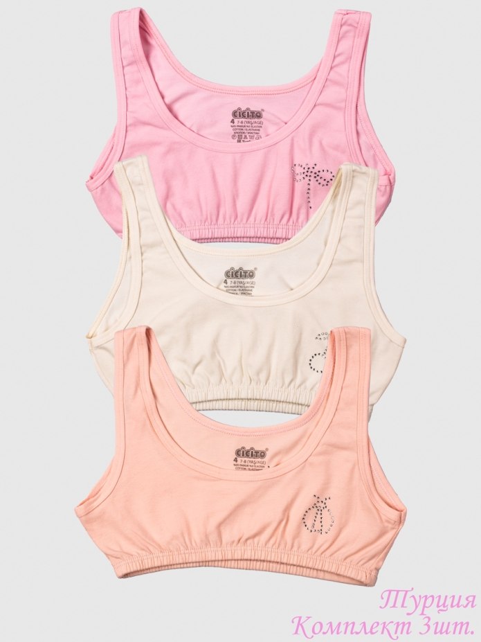 Бюстье бюстгальтер пуш ап