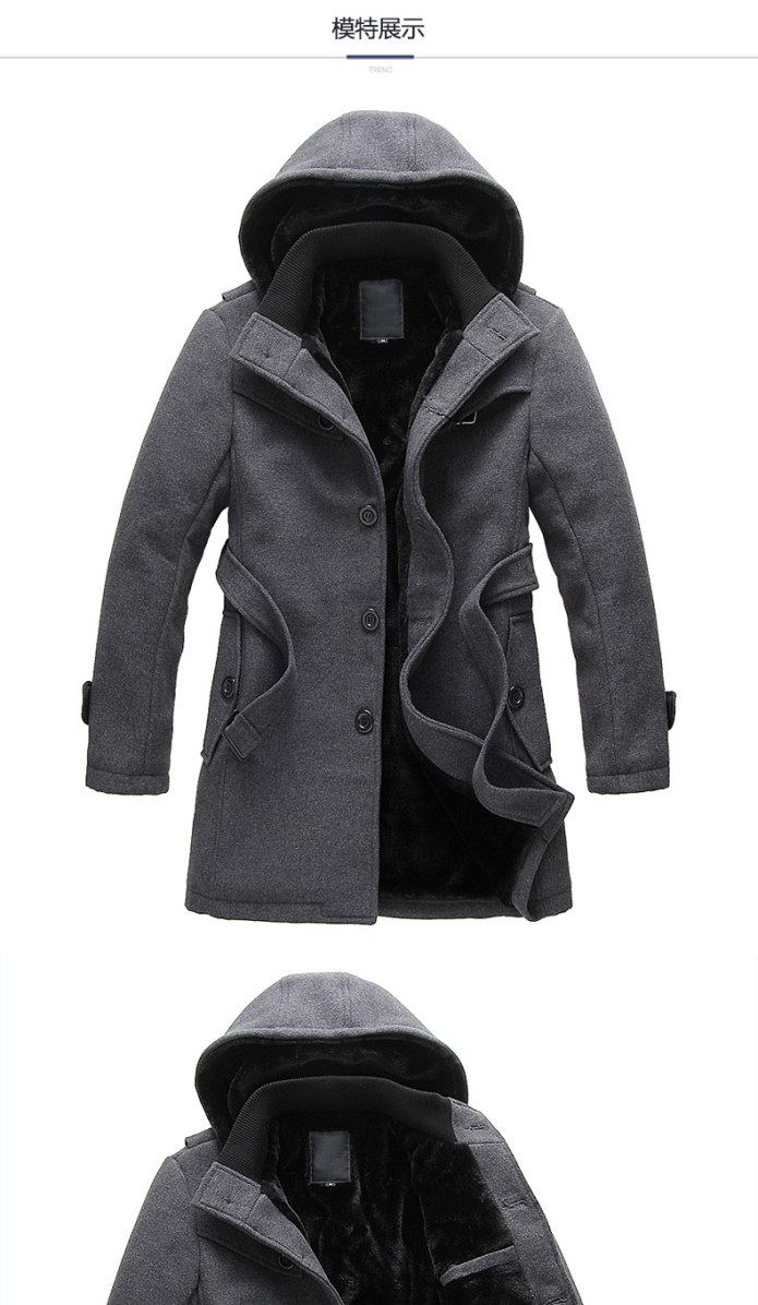 Пальто Trench Coat мужской