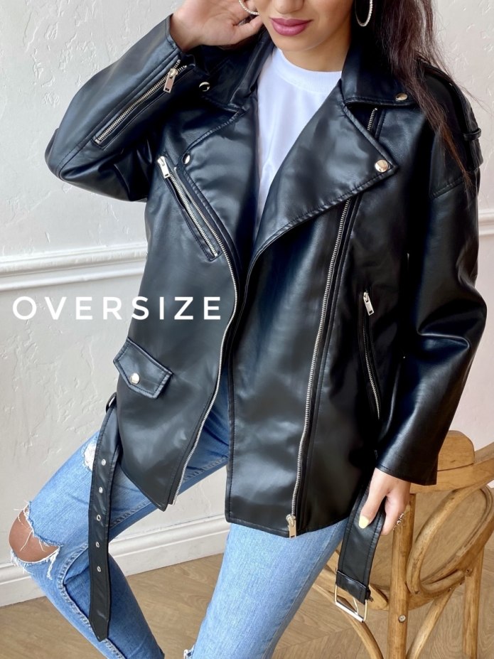 Acne Studios Leather Jacket