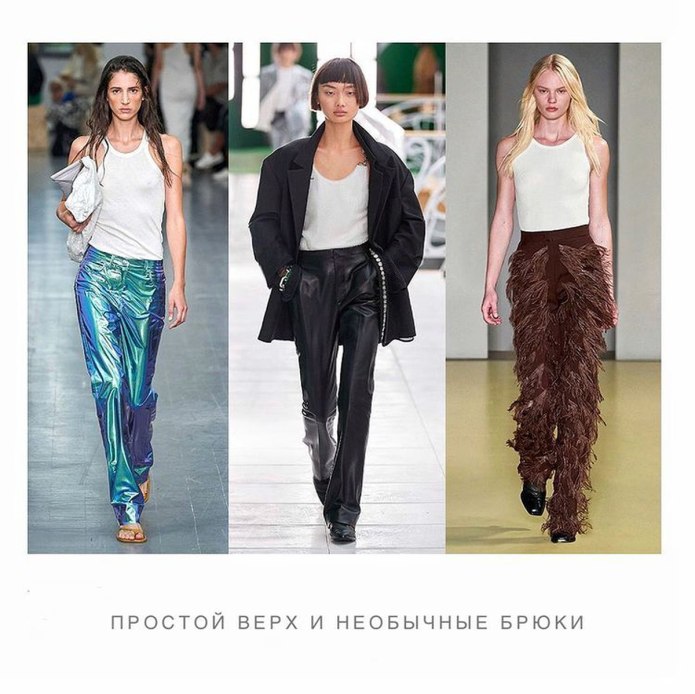 Вельветовые брюки женские HM 2020