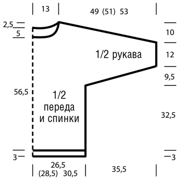 Вязаный кардиган кимоно выкройка
