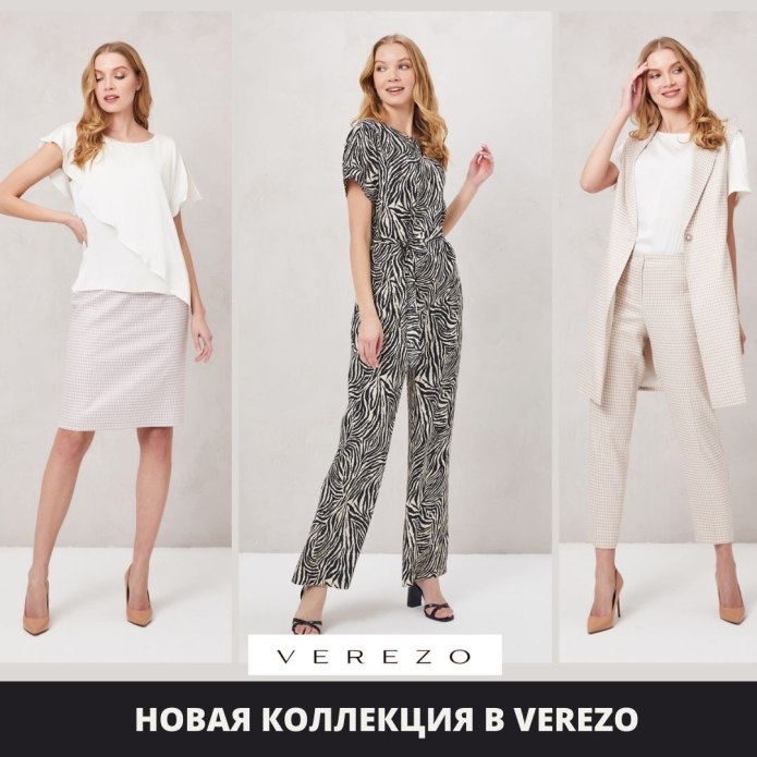 Monnalisa детская одежда 2020