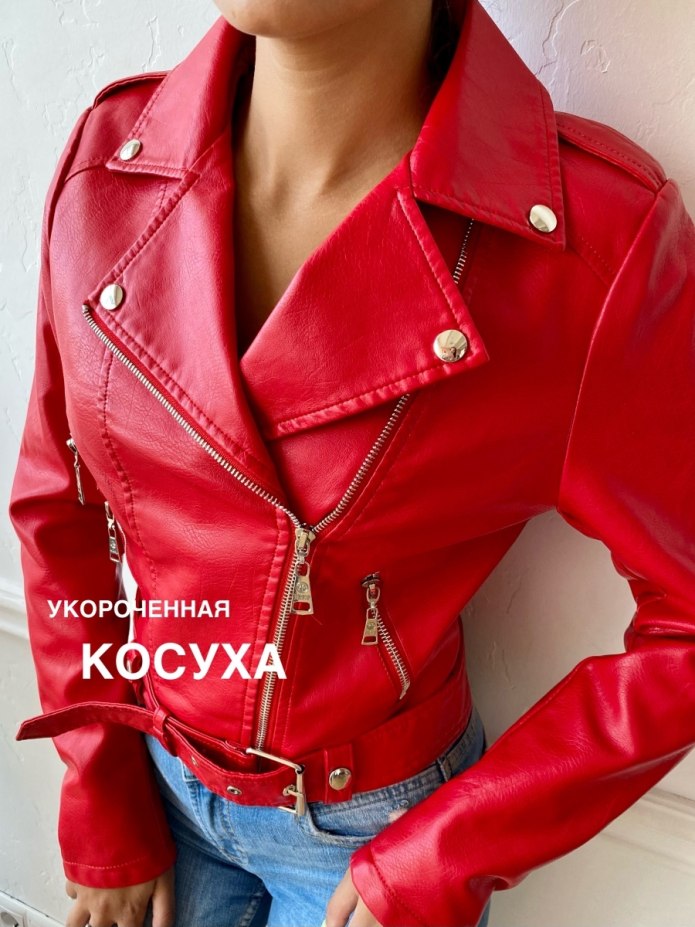 Кожаная косуха 15 Каляев