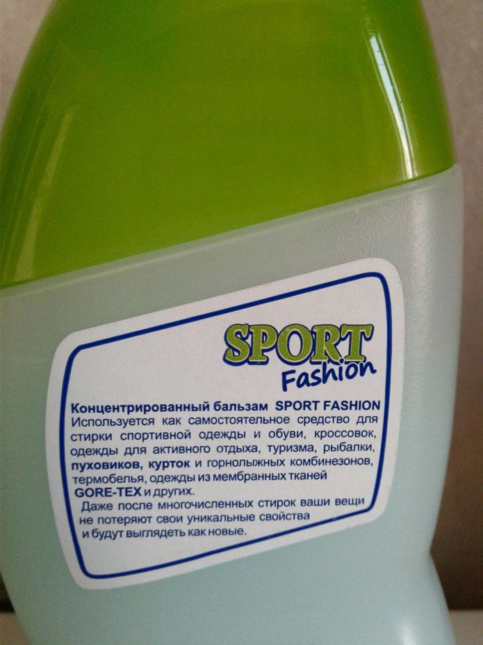 Domal Triks Antikalk 750мл пласт бутылка