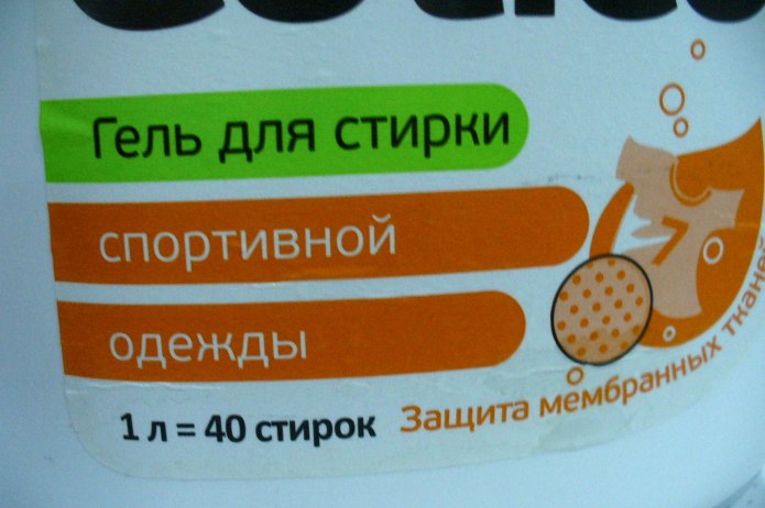 Гель для стирки спортивной одежды и мембранных тканей