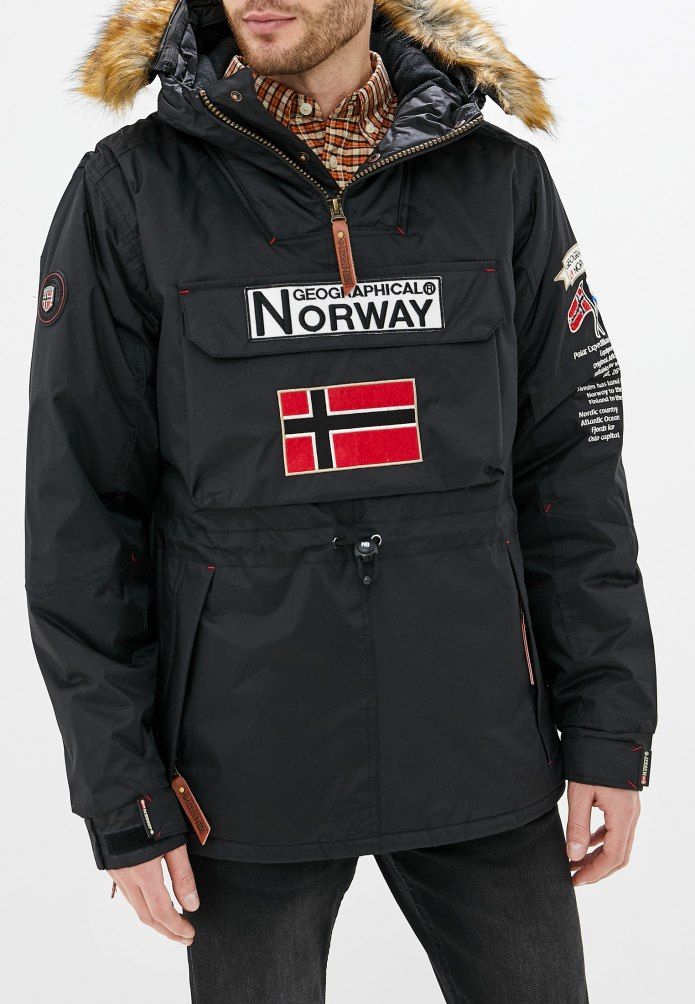 Geographical Norway куртка мужская