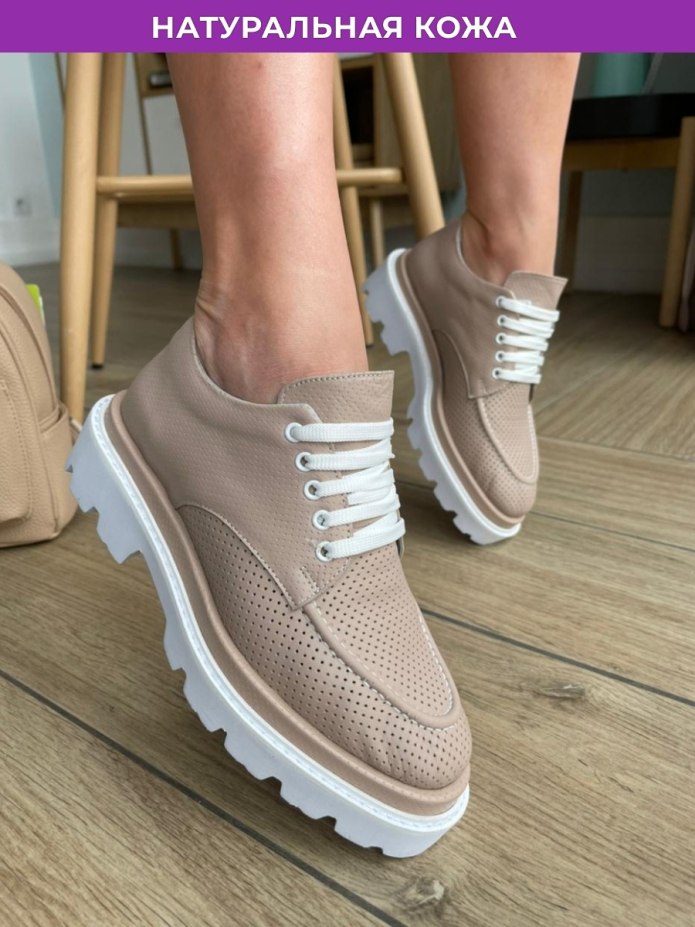 Foot Relax 40 носки Innamore