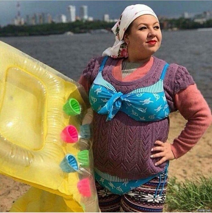 Холодное лето юмор