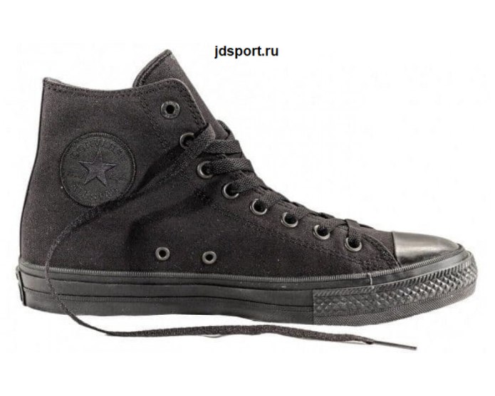 Converse Chuck Taylor move