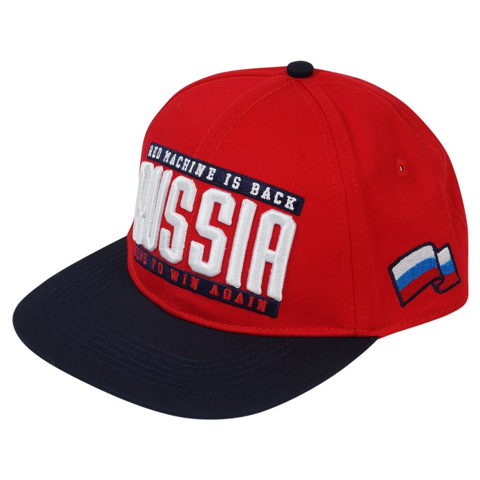 Бейсболка Ниссан