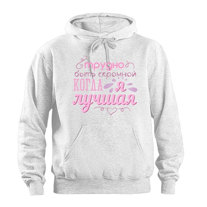 Мягкая кофта мужская