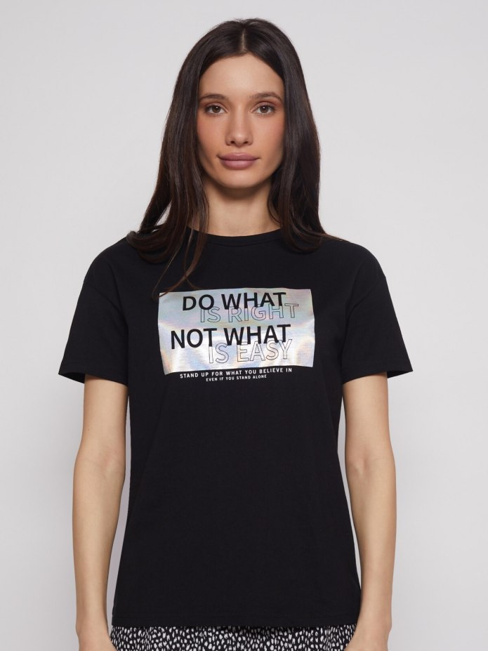 Zolla пижама мужская