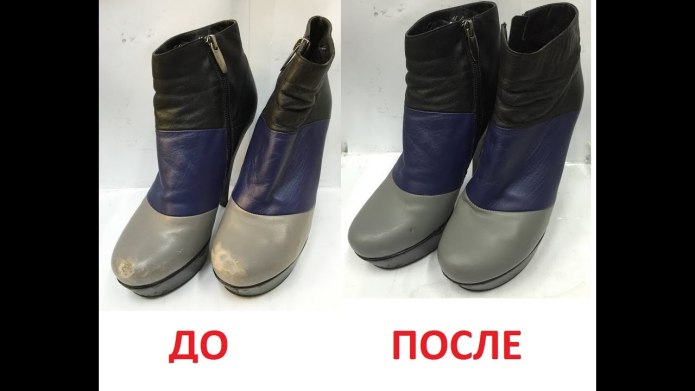 Обувь в морозилке
