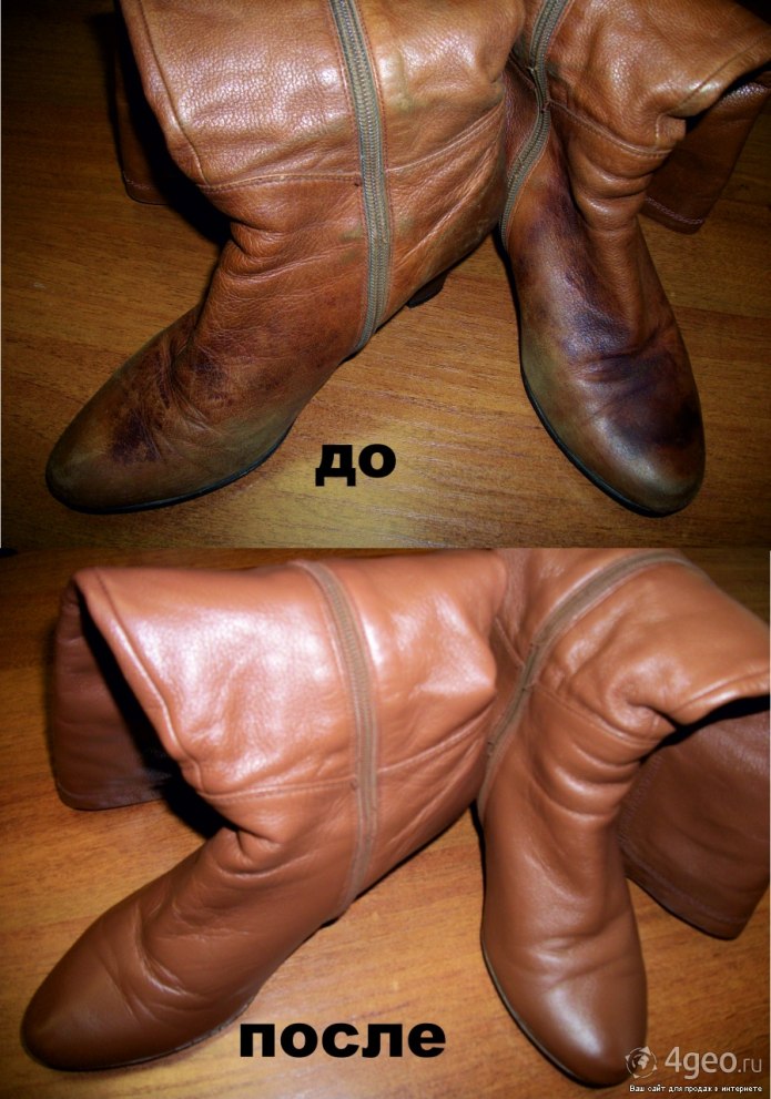 Sole Fresh химчистка