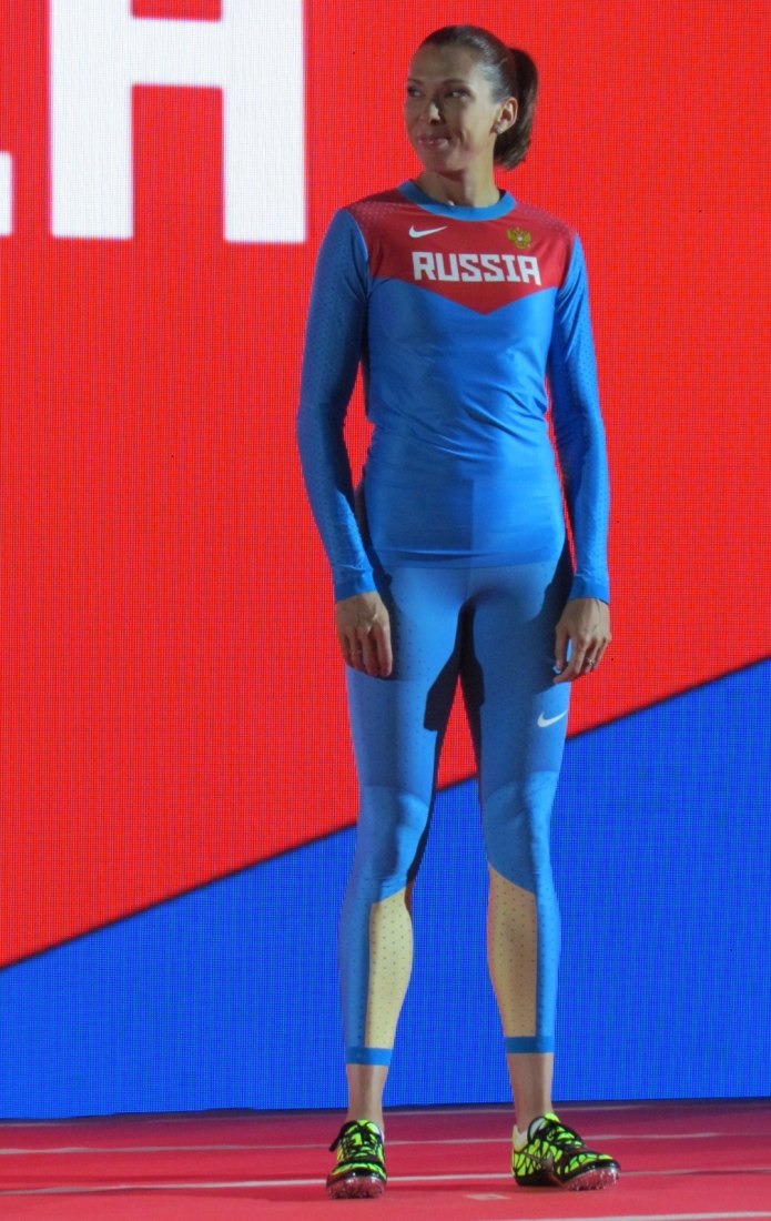 Форма сборной по легкой атлетике