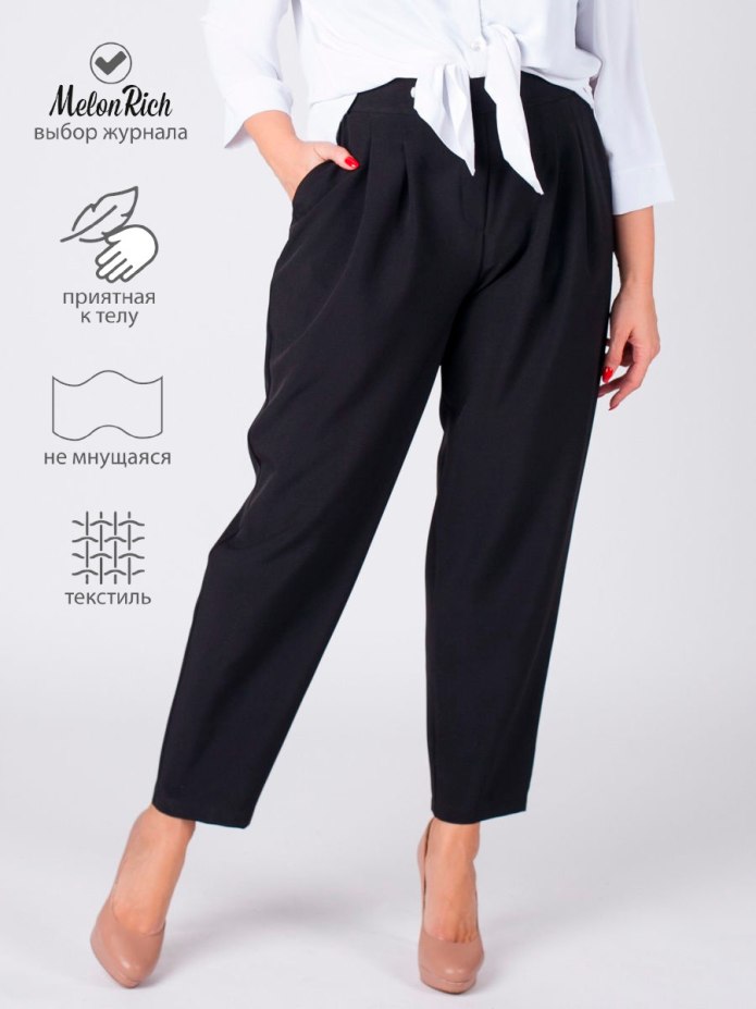 Tom Tailor брюки женские