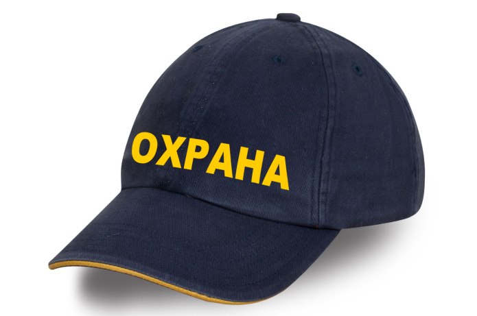 Rap бейсболка