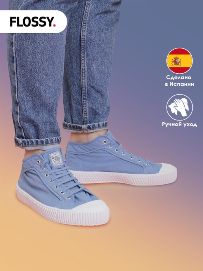 Сабо Crocs LITERIDE Clog