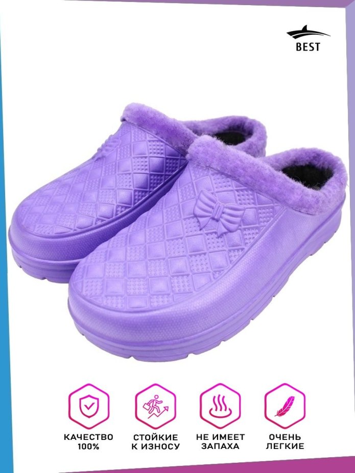 Сноубутсы мужские Nordman Comfort