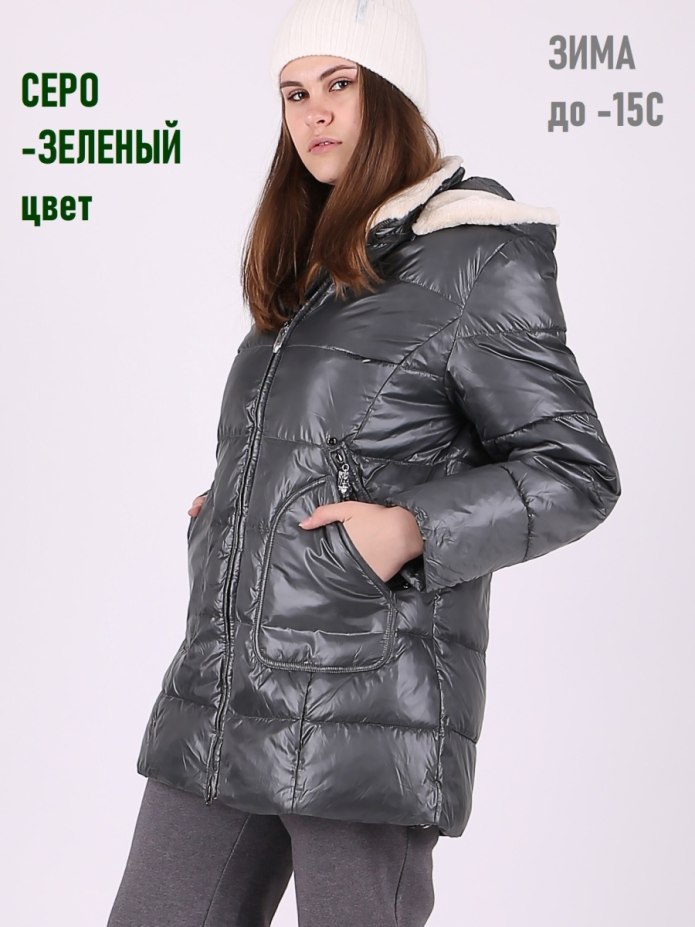 Куртка женская Oversize 2020