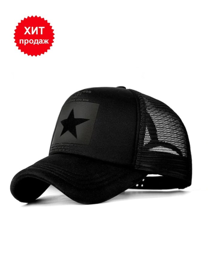 Кепка Newsboy cap