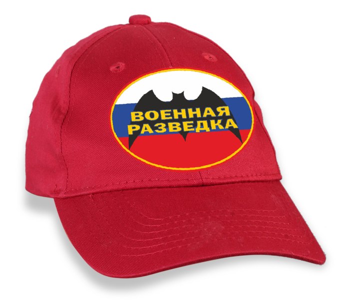 Кепки Россия мужские