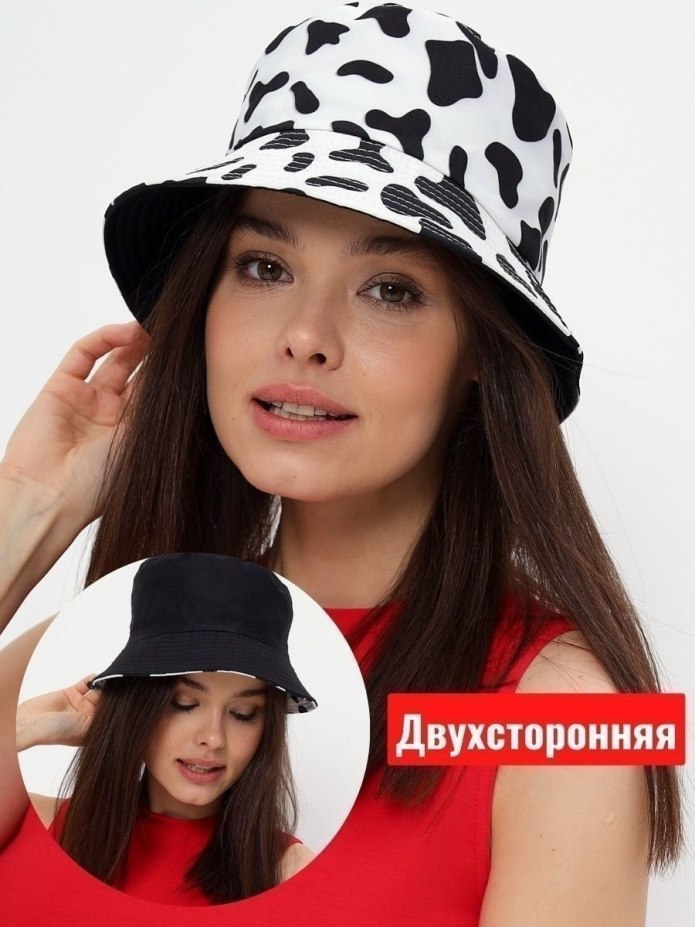 Шерстяная Панама в елочку