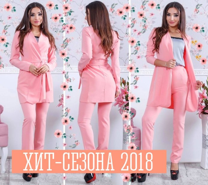 Костюм брючный