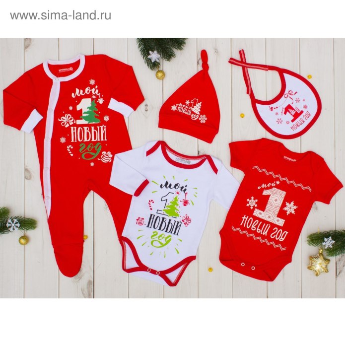 Bembi комплект одежды для новорожденных