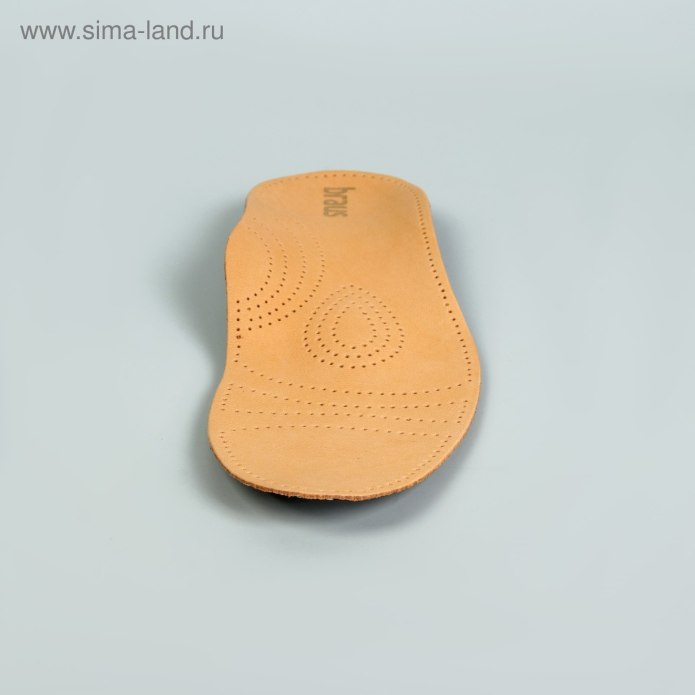 Braus стельки ортопедические