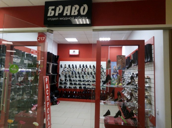 Артикул: 14327479 ботфорты BELWEST
