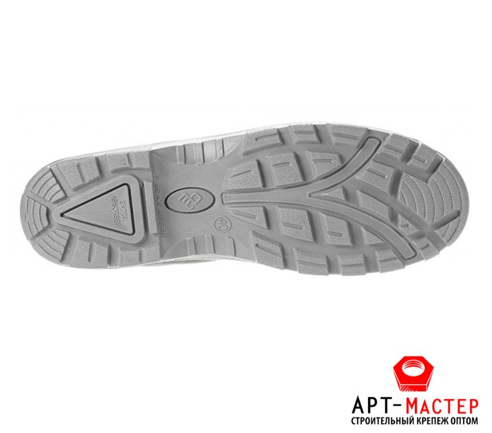 Master sole подошва