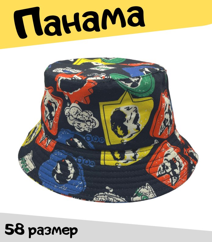 Панама buff розовая