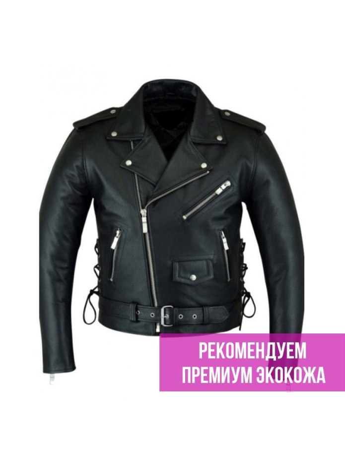 Косуха first m-771 BFL