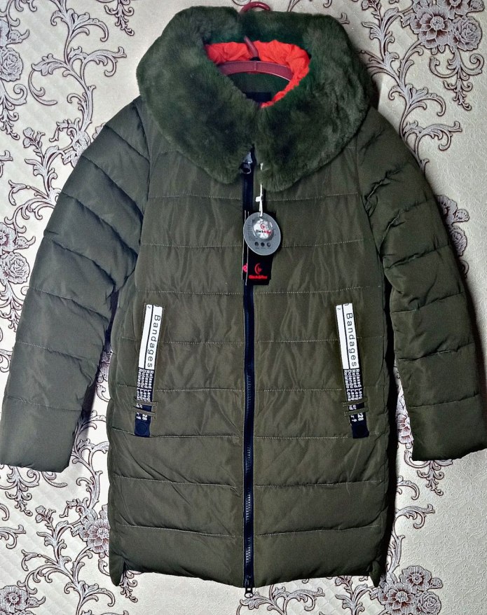 Пуховик Bear USA
