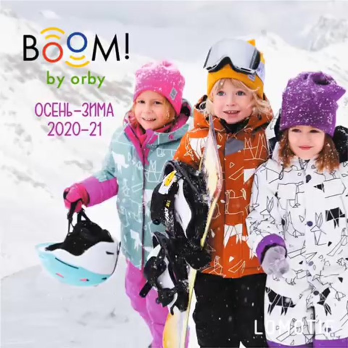 Коллекция Orby Boom 2021 зима