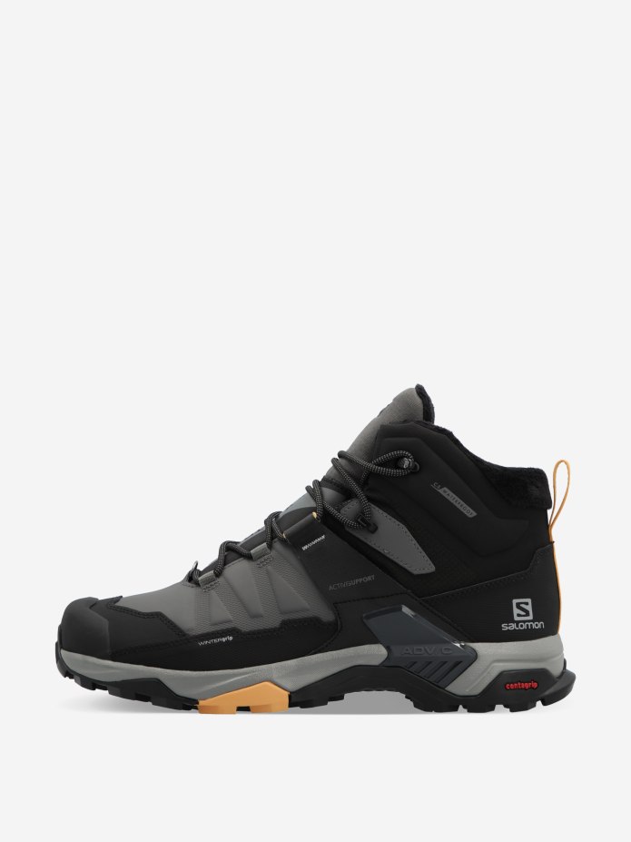 Кроссовки 23730-26 007 Black Uni 266