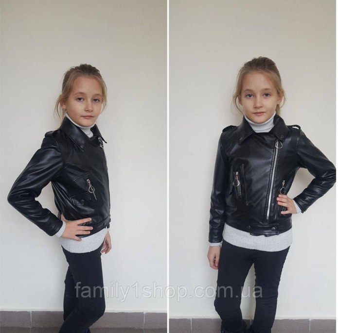 Rebel Queen косуха