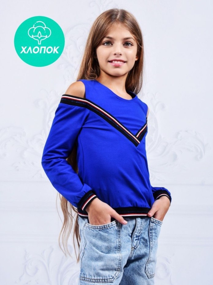 Белый свитер женский